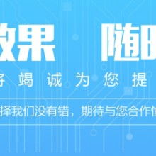 企业管理咨询 企业升级与转型的智慧导航