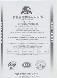 台州市天吉企业管理咨询 钱眼商机分类服务，助力企业精准定位与管理升级