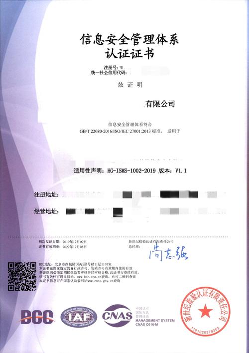 企业管理咨询机构 企业发展的智慧外脑与战略伙伴