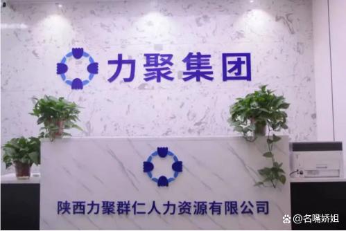 企业管理咨询有哪些服务模式？你用对了吗？